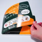 親子で遊ぶスケッチブック