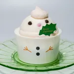 シャトレーゼのクリスマスケーキ