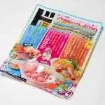 カラフルな鍋つゆ