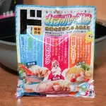 カラフルな鍋つゆ