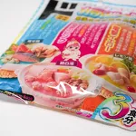 カラフルな鍋つゆ