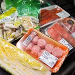 三色鍋とカラフルな鍋つゆ