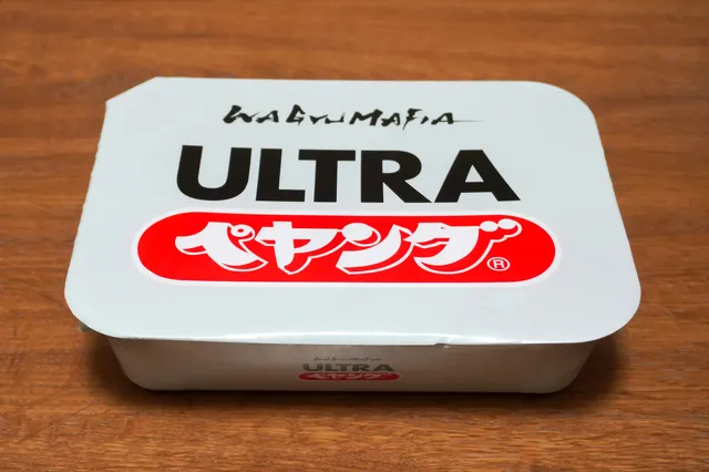 ULTRAペヤング