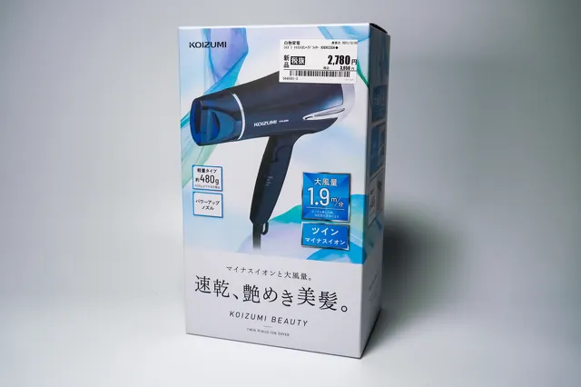 ドライヤー KOIZUMI KHD9330A