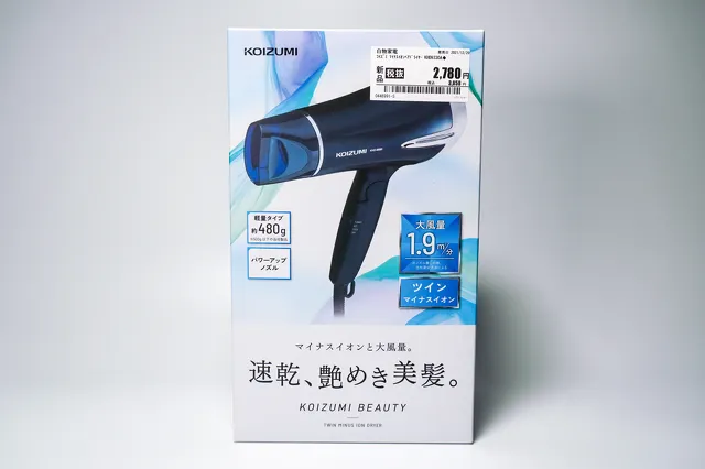 ドライヤー KOIZUMI KHD9330A