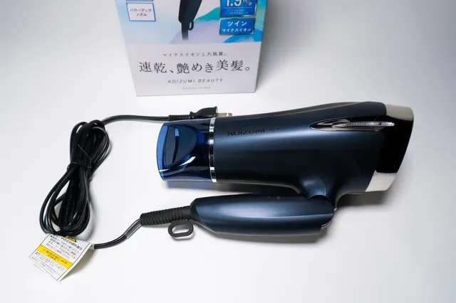 ドライヤー KOIZUMI KHD9330A