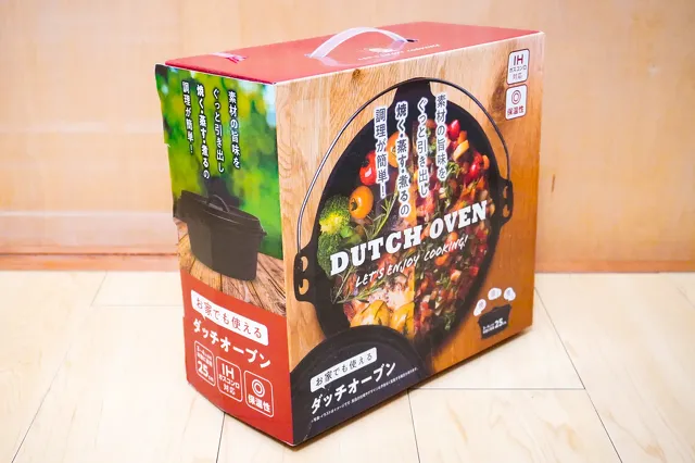 ダッチオーブン