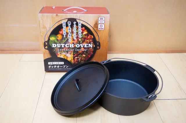 ダッチオーブン