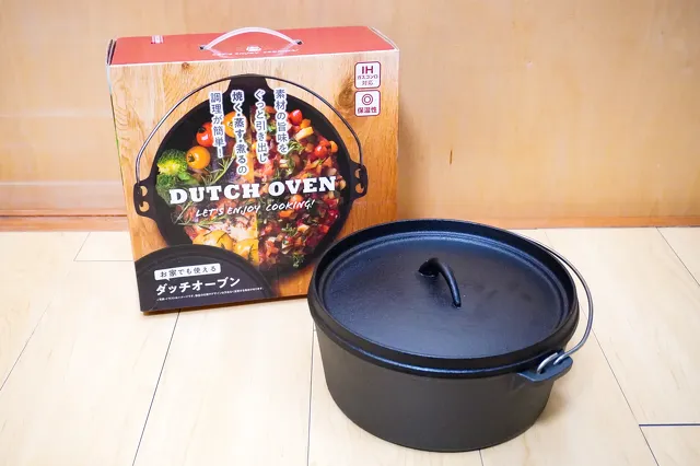ダッチオーブン