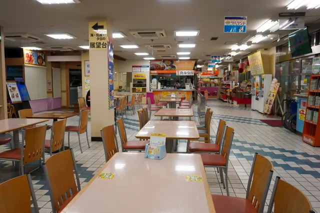 米山サバカレー