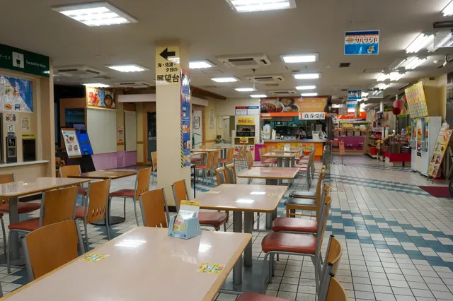 米山サバカレー