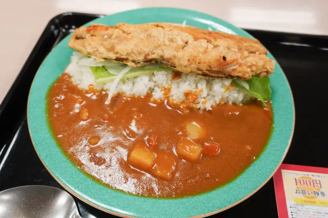 米山サバカレー
