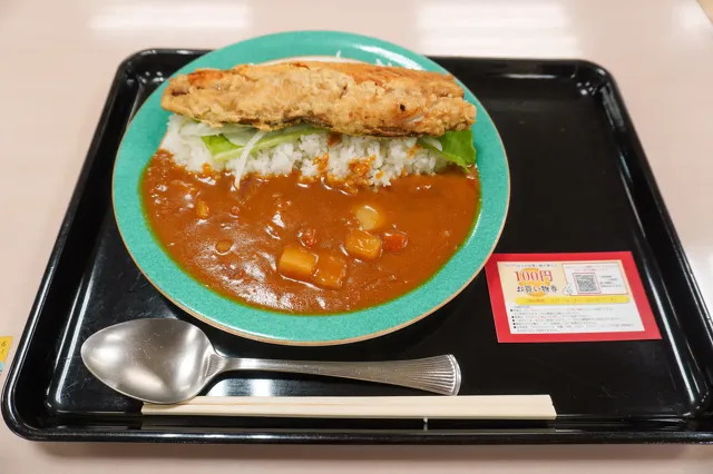 米山サバカレー
