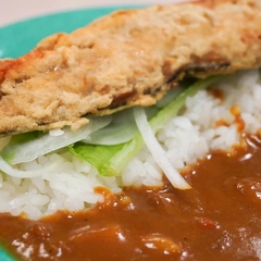 米山サバカレー