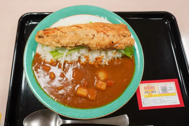 米山サバカレー