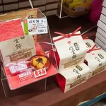 米山サバカレー