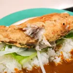 米山サバカレー