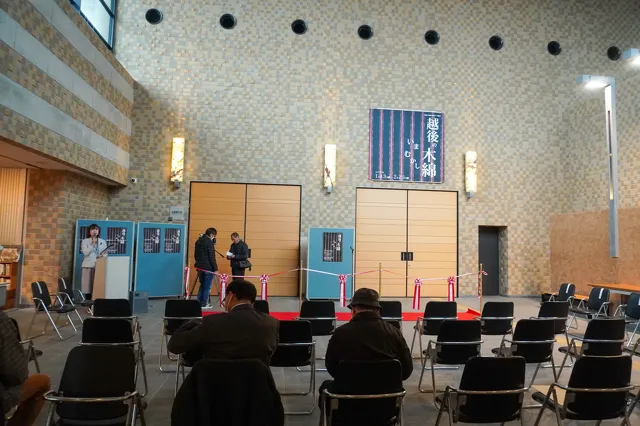 越後の木綿 いま むかし