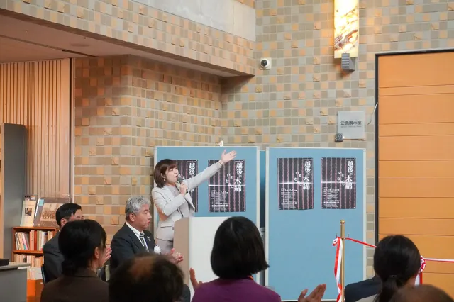 越後の木綿 いま むかし