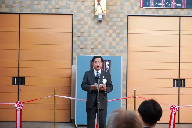 越後の木綿 いま むかし