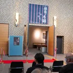 越後の木綿 いま むかし