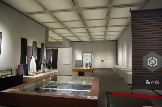 越後の木綿 いま むかし