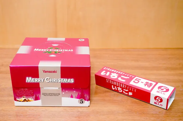 ヤマザキのクリスマスケーキ