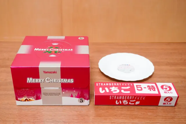 ヤマザキのクリスマスケーキ