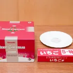 ヤマザキのクリスマスケーキ