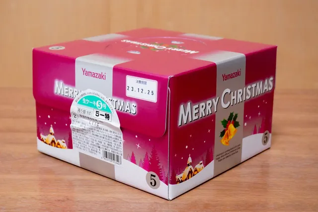 ヤマザキのクリスマスケーキ