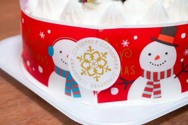 ヤマザキのクリスマスケーキ