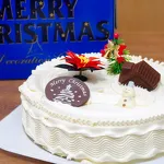 ヤマザキのホワイトケーキ