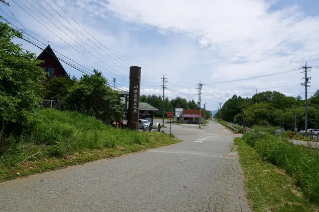 野辺山の旅2023