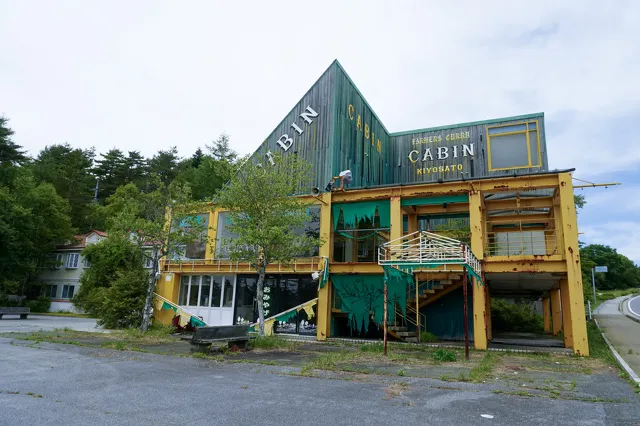 野辺山の旅2023