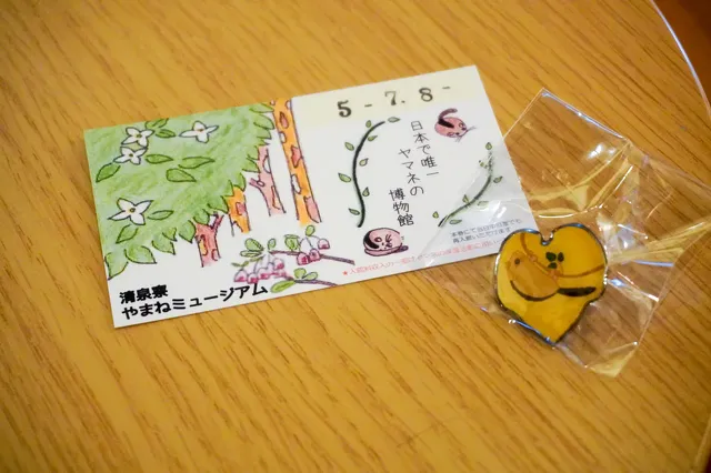 野辺山の旅2023