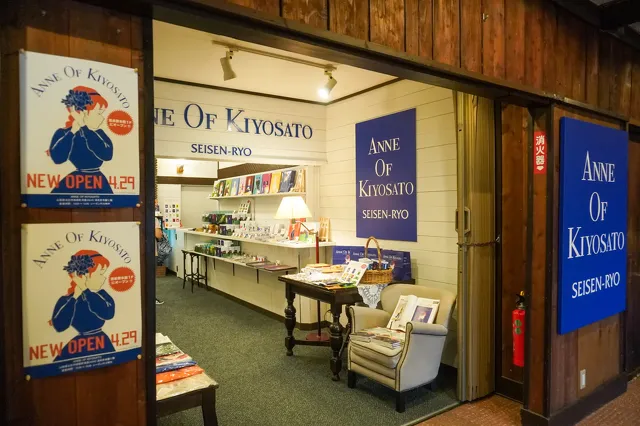 野辺山の旅2023