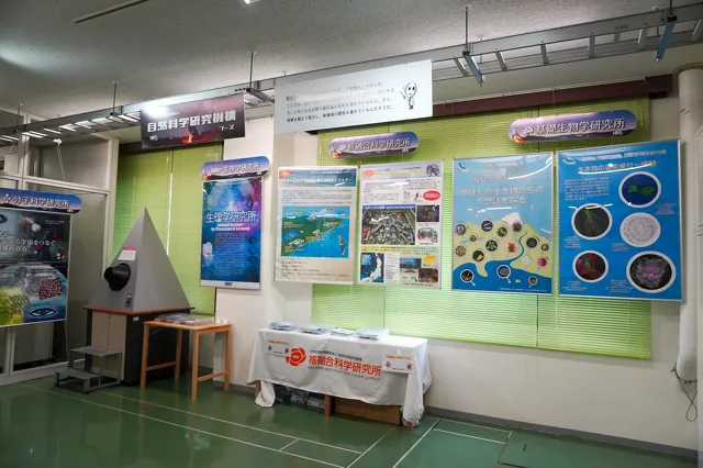 野辺山の旅2023