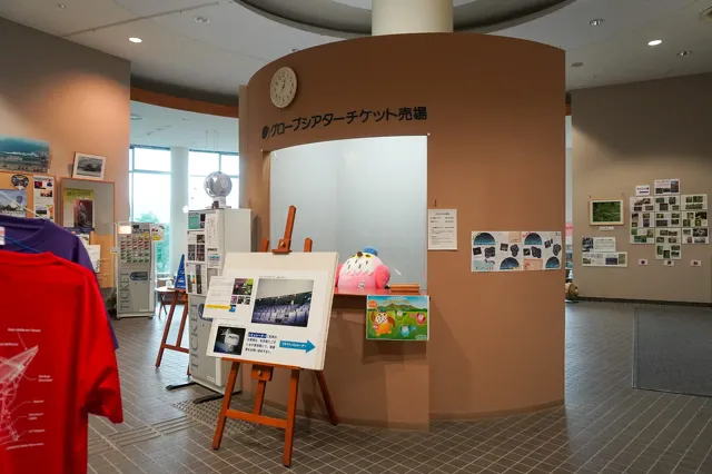 野辺山の旅2023