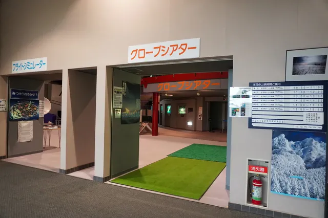 野辺山の旅2023