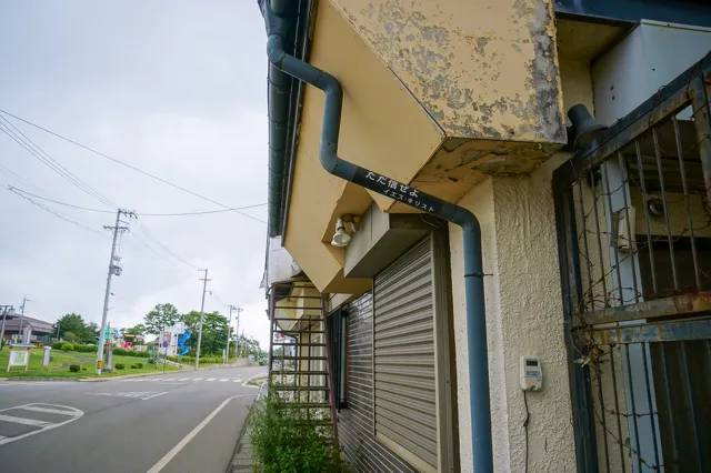 野辺山の旅2023