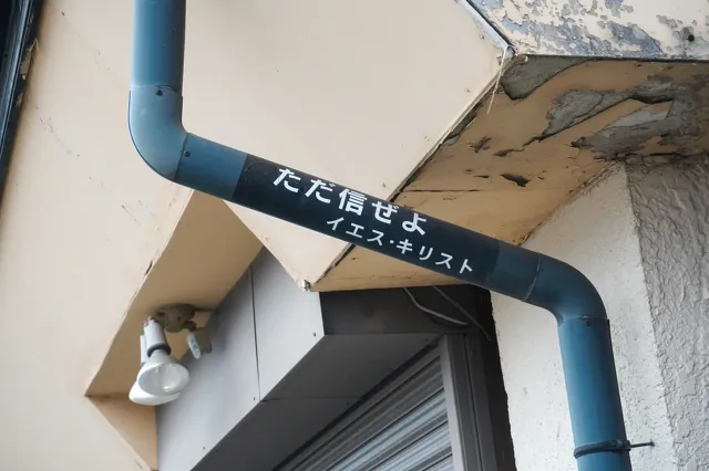 野辺山の旅2023
