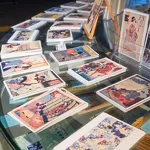 動物の浮世絵