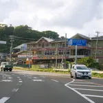 フィッシャーマンズケープ
