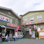 フィッシャーマンズケープ