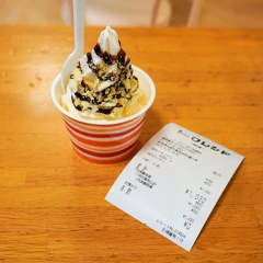 フレンド