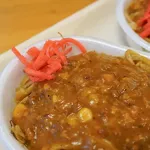 フレンドメガドンキホーテ柏崎店