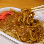 フレンドメガドンキホーテ柏崎店