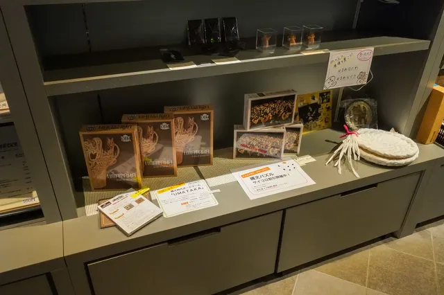 新潟県立歴史博物館 ミュージアムショップ