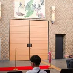 新潟県立歴史博物館2024夏期企画展 大・佐渡島