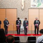 新潟県立歴史博物館2024夏期企画展 大・佐渡島